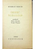 Śmierć Wergilego