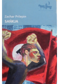 Sańkja