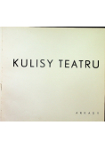 Kulisy teatru