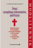 Święci szczególnego wstawiennictwa spod Krzyża