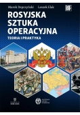Rosyjska sztuka operacyjna