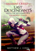 Assassins Creed Last Descendants Grobowiec Chana