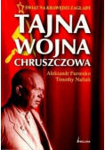 Tajna wojna Chruszczowa