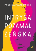 Intryga pozamałżeńska