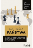Jak myślą państwa