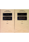 Rzymska krytyka i teoria literatury Tom 1 i 2
