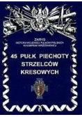 45 pułk piechoty strzelców kresowych