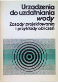 Urządzenie do uzdatniania wody