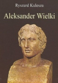 Aleksander Wielki