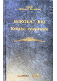 Krótka rozprawa