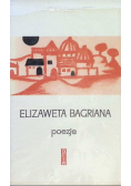 Bagriana Poezje