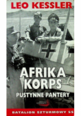 Afrika Korps