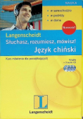 Słuchasz rozumiesz mówisz! Język chiński