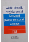 Wielki słownik rosyjsko - polski