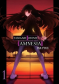 Tasogare Otome X Amnesia Tom 6