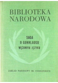 Saga o Gunnlaugu Wężowym Języku