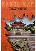 Królestwo Szen