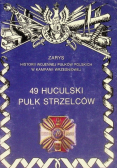 49 Huculski Pułk Strzelców