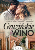 Gruzińskie wino