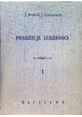 Wielka historja powszechna. Pradzieje ludzkości i historja państw wschodu, Tom I,  1935 r.