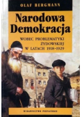 Narodowa Demokracja wobec problematyki żydowskiej w latach 1918 - 1929