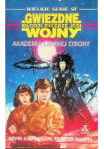 Gwiezdne wojny Akademia ciemnej strony