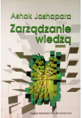 Zarządzanie wiedzą