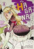 HAGANAi Nie mam wielu przyjaciół  Tom 3