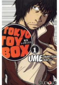 Tokyo Toy Box Tom 1
