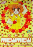 Tokyo Mew Mew Tom 4