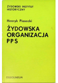 Żydowska Organizacja PPS