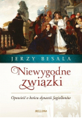 Niewygodne związki