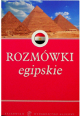 Rozmówki egipskie