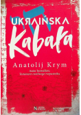Ukraińska kabała