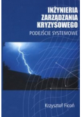 Inżynieria zarządzania kryzysowego