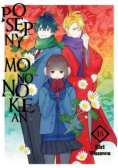 Posępny Mononokean Tom 15