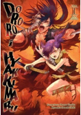 Dororo i Hyakkimaru. Tom 1