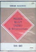 Początki władzy ludowej na rzeszowszczyźnie