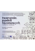 Tworzenie modeli biznesowych