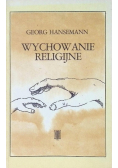 Wchowanie religijne