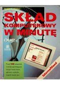 Skład komputerowy w minutę