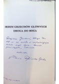 Siedem grzechów głównych