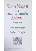 Kebra Nagast, czyli chwała królów Abisynii. Fragmenty
