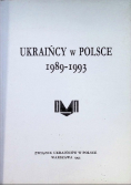 Ukraińcy w Polsce 1989 - 1993