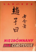 Niezrównany pan Czao Tsyjue, 1950r.