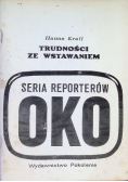 Trudności ze wstawaniem