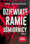 Dziewiąte ramię ośmiornicy
