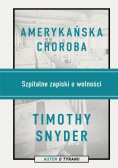 Kwatera zmartwychwstałej pamięci