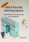Odżywianie wewnętrzne