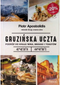 Gruzińska uczta